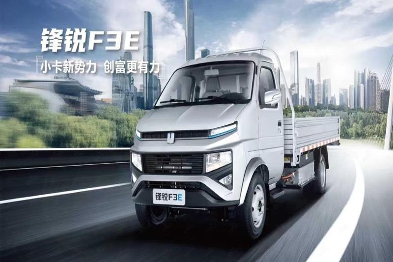 大同锋锐F3E