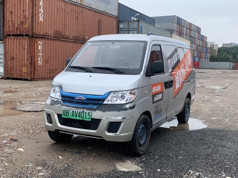 大同粤BAV4015
