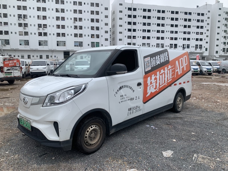 大同粤BDA6210