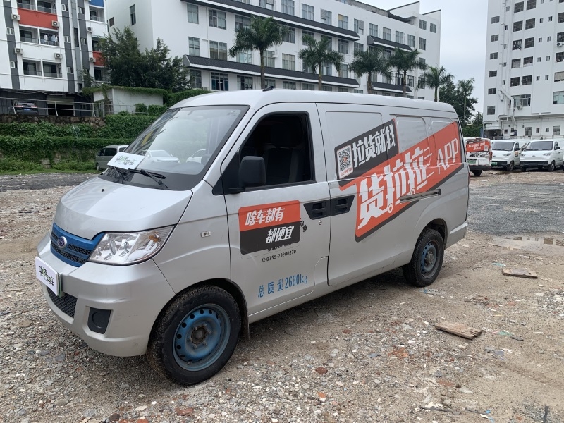 大同粤BAW7652