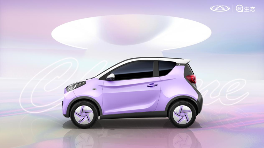 新能源汽车-奇瑞小蚂蚁·魅：魅力女主的私属礼物