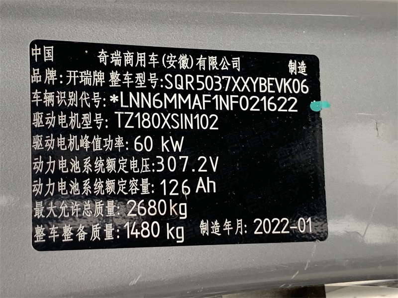 微信图片_20240604182009.jpg