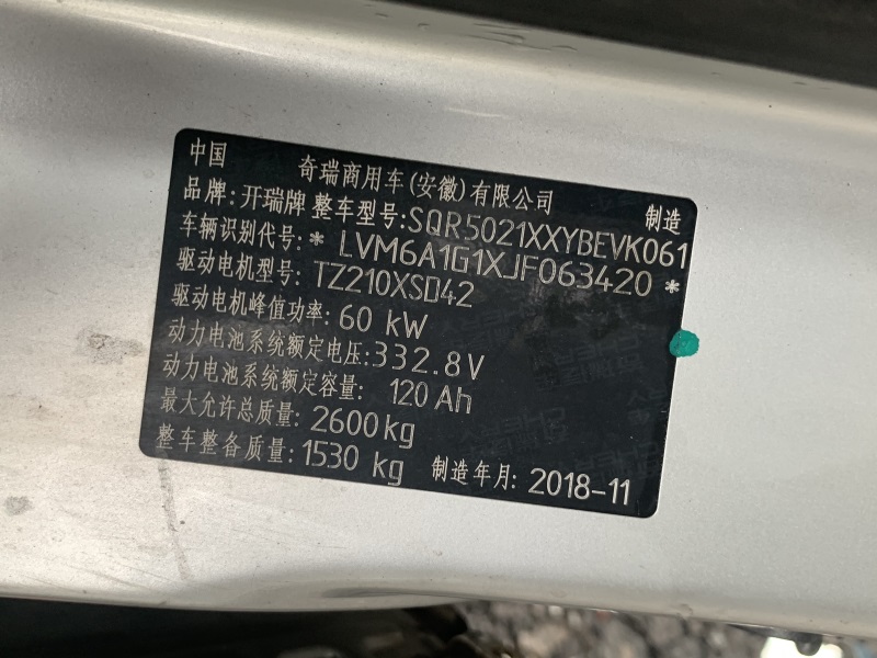 微信图片_20240605162634.jpg