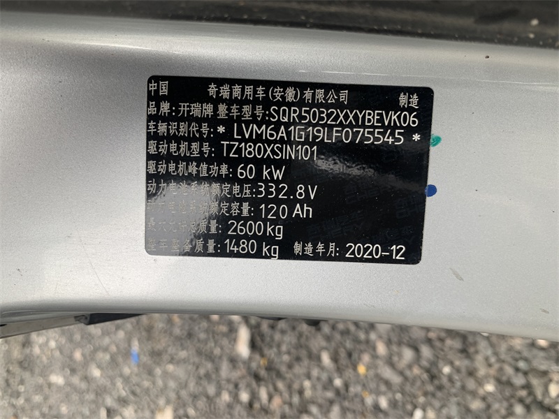 微信图片_20240605165848.jpg