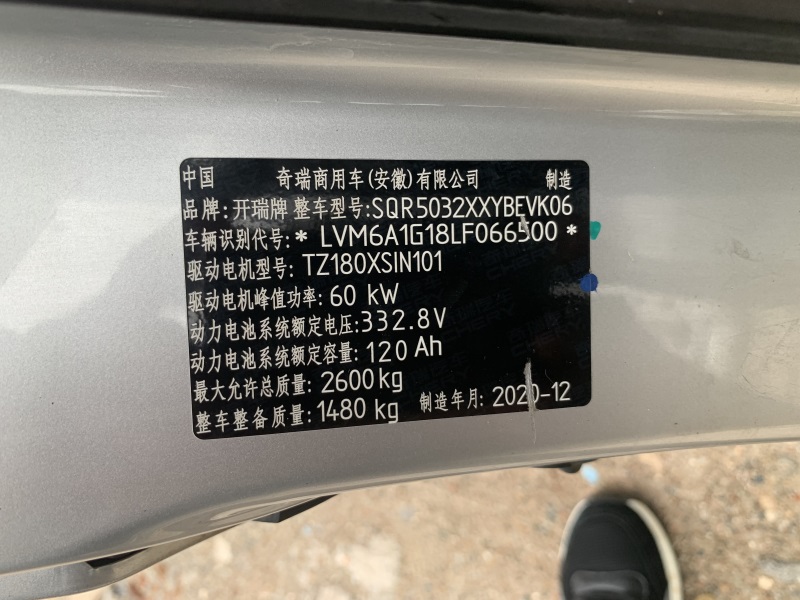 微信图片_20240605164501.jpg