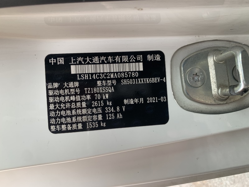 微信图片_20240606165717.jpg